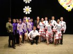 Народный ансамбль бального танца «Диалог»