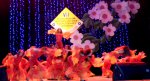 VII Республиканский фестиваль детского художественного творчества "Цветы Чувашии" во Дворце культуры