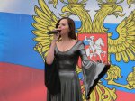 12 июня праздничный концерт "День России" на площади перед ДК