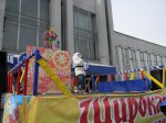 Театрализованная музыкально – игровая программа на площади перед Дворцом культуры «Веселая Масленица»