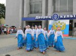Концерт на площади перед Дворцом культуры 12 июня в День России.