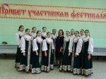 Сохраняем традиции русского народного танца.