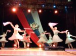 Праздничный концерт "Славься, Русь моя!" творческих коллективов Дворца культуры