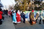 Традиционный парад Дедов Морозов взял своё начало от Дворца культуры.