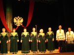 Народный хор русской песни