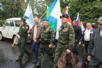 Митинг поддержки бойцам, отстаивающим интересы Российской Федерации в ходе специальной военной операции
